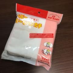 赤ちゃん用　ガーゼ10枚入りのサムネイル