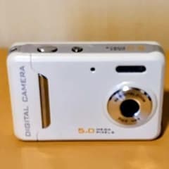 処分予定【起動確認済み】Vivitar ViviCam 7500i 7 デジカメ 進研ゼミ「デジカメZ」 Vivitar Vivicam 5050 トイデジ - メルカリ