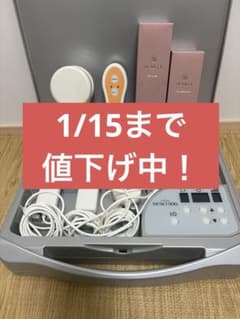 エステツイン MESO500 デリフィールfmウォッシュ&ミルクローションセットのサムネイル