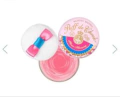 新品・未使用♪パフ・デ・チーク フラワーハーモニーのサムネイル