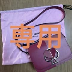 ケイトスペード ショルダーバッグのサムネイル