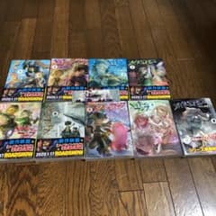 メイドインアビス　全巻セット　全巻　送料無料のサムネイル