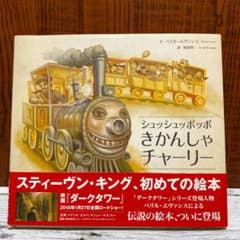 m80649638129_1.jpg?1597197229