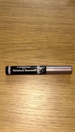 CANMAKE Metalook Mascara ブラックのサムネイル