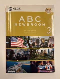 ABC NEWSROOM 3 映像で学ぶ ABC放送のニュース英語3 初版第2版のサムネイル