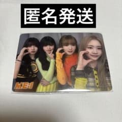 ME:I ファンコン 3形態会場予約特典 ユニットトレカのサムネイル