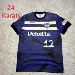 J2 FC今治 24karats ユニフォーム m80650075599_1.jpg?1739714380