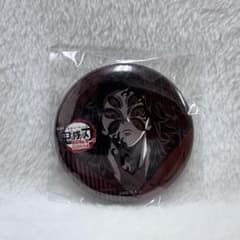 鬼滅の刃 ダイニング お楽しみくじ 缶バッジ 黒死牟 - メルカリ