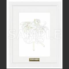 受注限定　ヨスガノソラ 15周年記念　複製原画4　春日野穹 受注限定 ヨスガノソラ 15周年記念 複製原画4 春日野穹 - メルカリ