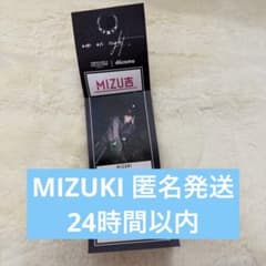 oneoreight TGC新潟 MIZUKIのサムネイル