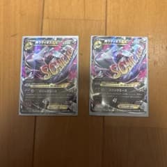MラティオスEX RR XY6 エメラルドブレイク 049/078 2枚 - メルカリ