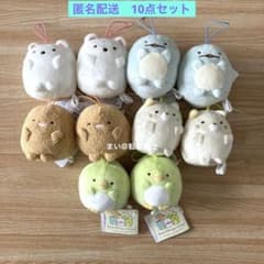 스미코구라시 반자이 고무끈 첨부 마스코트 컴플리트 10점 세트 ②