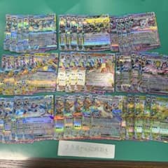 ブイズ テラスタルex コンプリート 5セット ブラッキー イーブイ