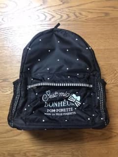 【専用】ポンポネット  リュックのサムネイル