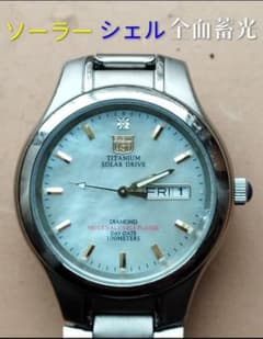 m80650701451_1.jpg?1768209600