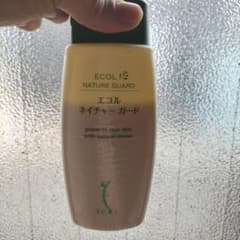 しまこ様　専用　エコル　ネイチャー　ガードのサムネイル