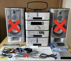 ソニー CD MD DHC-MD919 RM-IA9K スピーカー無しジャンク - メルカリ