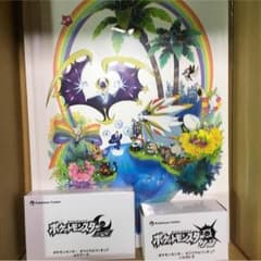 サンムーン 特典 アートブック フィギュアのサムネイル