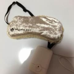 ホットアイマスクのサムネイル