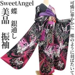 美品 SweetAngel 銀通し 着物 成人式”可憐に華やかに”振袖 6682 美品 SweetAngel 銀通し 着物 成人式”可憐に華やかに”振袖 6682 - メルカリ