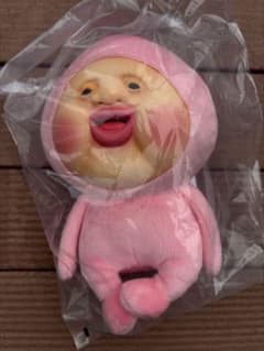 코비토즈칸 이치 반 쿠지 A상 봉제인형 카쿠레모모지리