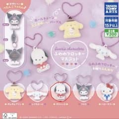 ポチャッコ マスコット 2個セットのサムネイル