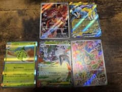 ポケモンカード 5枚セットのサムネイル