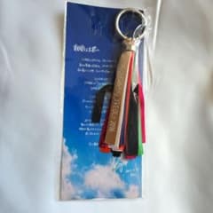 Thumbnail of 【会員限定】Reol 10th Ribbon Keychain No title