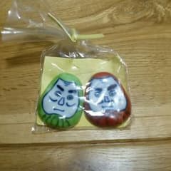 アキンコさん専用のサムネイル