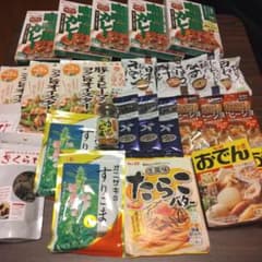 色々な詰め合わせセット♡のサムネイル
