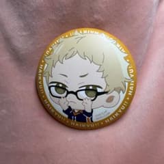 ハイキュー!! タイトーくじ 缶バッジ 月島蛍のサムネイル