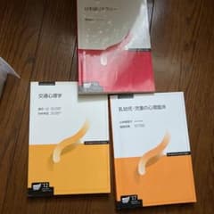 アボカド様専用☆のサムネイル