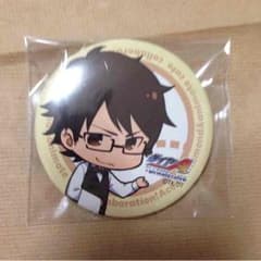 ゆづるちん様専用のサムネイル