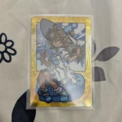 神羅万象チョコ　光彩陸離　開封済み！のサムネイル