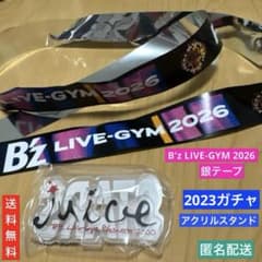 B'z LIVE-GYM 2026 銀テープ1本 2024アクリルスタンド - メルカリ