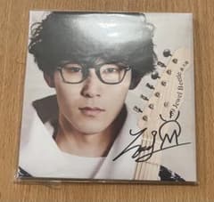 森大翔　1st Album 69 Jewel Beetle サイン入り m80653073463_1.jpg?1772158252