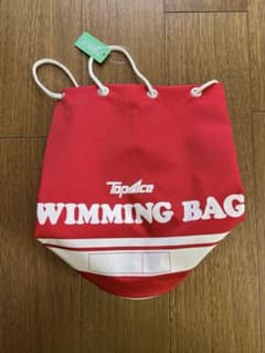スイミングバッグ　小学校のサムネイル