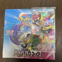 バトルパートナーズBOXのサムネイル