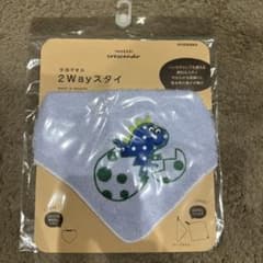 IMABARI 2 Wayスタイ 薄紫 恐竜刺繍のサムネイル