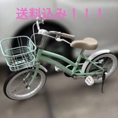 m80653348248_1.jpg?1782257086
