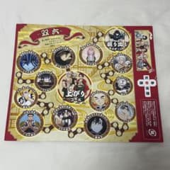 【新品】鬼滅の刃 鬼滅 柱稽古 ピザーラ PIZZA-LA すごろく 双六のサムネイル