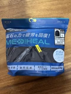 メディヒール　ワークマン　L ブラック　MEDIHEAL リカバリーウェア