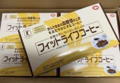 フィットライフコーヒー 60包×5箱 300包 特定保健用食品 - メルカリ