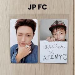 ATEEZ ホンジュン トレカ JPFC 2枚 BAD japanese ➁ - メルカリ