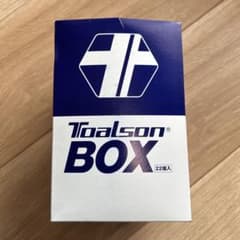 Troalson テニスガット　ライブワイヤー125 3本セットのサムネイル