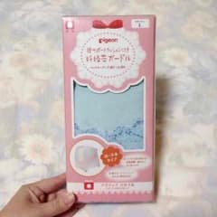 マタニティのサムネイル