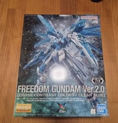 MG 1/100 フリーダムガンダム Ver.2.0 クロスコントラスト - メルカリ