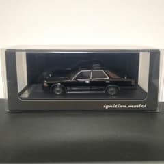 日産グロリア Y30 4ドア ハードトップ Brougham VIP 最上級「ブロアムVIP」初登場のY30セドグロ【2】フェアレディZ譲り