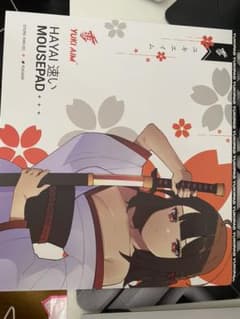 V様 専用のサムネイル
