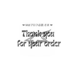 ❤︎ M@プロフ必読 様 専用ページ‪‪❤︎‬ - メルカリ‬